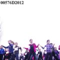 00576D2012
