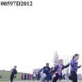 00597D2012