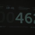 00876E2026