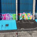 01251E2026DJI