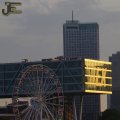 00881H2026